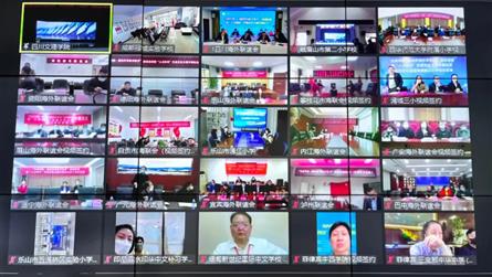 成都冠城實(shí)驗(yàn)學(xué)校與西班牙馬德里華僑華人中文學(xué)校締結(jié)...