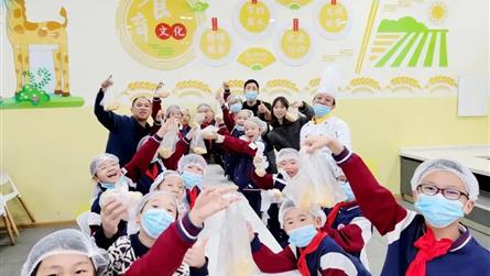 覓香尋味，探成長芬芳 || 走進(jìn)成冠孩子們的食育課...