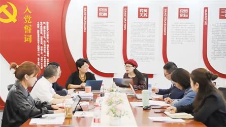 學科建設 | 建一流學科，鑄一流質量（ 第一期 ·...