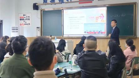 家校攜手同心 共育時代英才——冠城七中初2023屆...