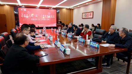 厚德春風潤一城，才學領冠展高意 —— 龔廉光老師教...