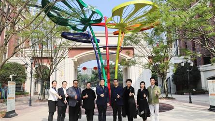 成都體育學院藝術學院“教育教學實踐基地”在成都藍港...