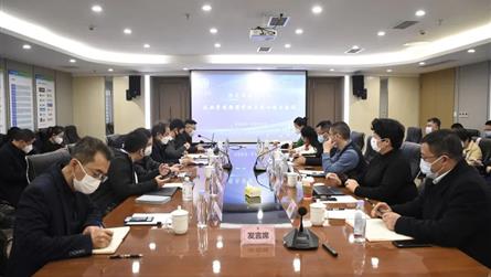 以內(nèi)涵式發(fā)展推進高品質(zhì)學(xué)校建設(shè) || 冠城教育舉辦...