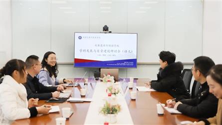 新課標、新語文、新課程、新課堂——記成都藍港外國語...