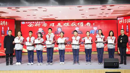 與優秀同行 | 不負青春韶華，逐夢未來之光