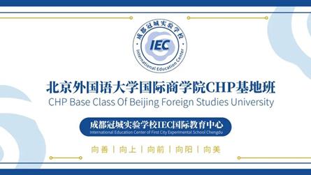 我們在蝴蝶村，透過「他們」發現了另一個世界