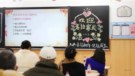 赴愛之約，我們在一起