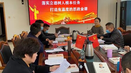 打造“有溫度”的思政“金課” || 劉涵老師在全市...