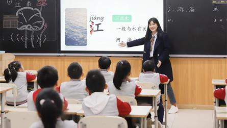 多彩課堂展風采，以賽促教共成長