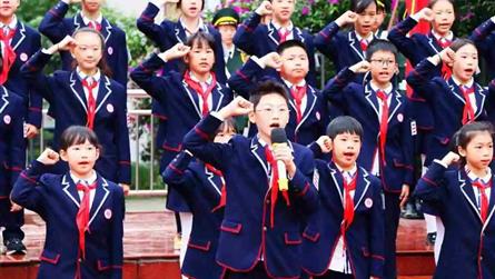 學習黨的二十大精神 爭做新時代好隊員 ‖ 成冠舉行...