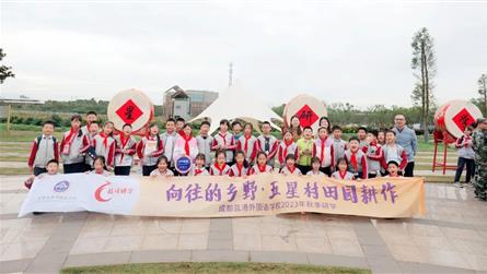 藍(lán)外·行走中的課堂 || 體驗(yàn)農(nóng)耕文化 傳承耕讀精...