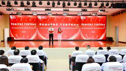 師徒結(jié)對育桃李 不負韶華踐初心 || 成都冠城實驗...