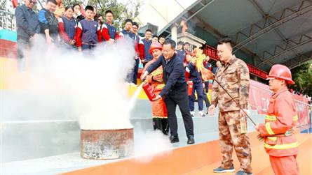 預防為主 生命至上 ‖ 成都冠城實驗學校開展消防宣...