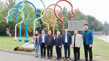 西華師范大學領導一行赴成都冠城實驗學校開展基礎教育...