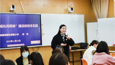 專家引領(lǐng)明方向 高屋建瓴促成長 ||| 藍(lán)外學(xué)校開...