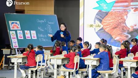 新思維的碰撞與新課堂的探索 || 朗文英語世界教學(xué)...