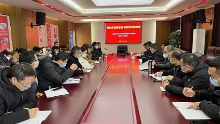 凝心聚力再出發 乘勢而為續輝煌—冠城七中高2023...