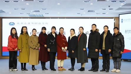 潛心育人展智慧 同臺(tái)競技促提升