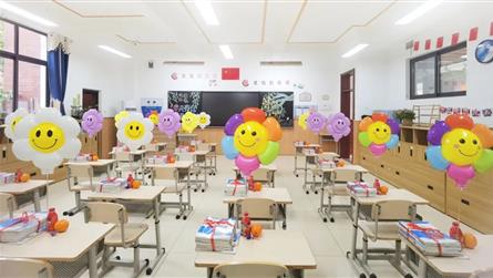 藍(lán)外 · 遇見更好的自己 | 精心備開學(xué) 靜待學(xué)子...