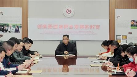 強(qiáng)化責(zé)任意識 構(gòu)建平安校園