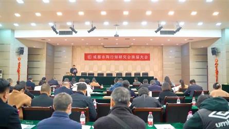 踐行陶行知教育思想 助推學(xué)校高質(zhì)量發(fā)展 || 毛道...