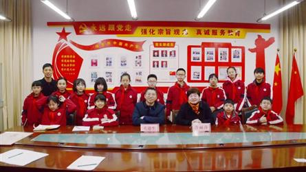 學習雷鋒好榜樣 弘揚時代新風尚 || 記成都冠城實...