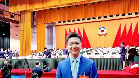 聚焦新發展 共譜中國式現代化成都篇章 || 成都冠...