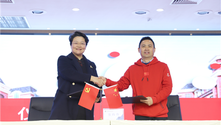 點燃課堂 點亮夢想 遇見未來