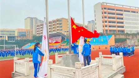 活力無限 青春飛揚 || 冠城七中第八屆球類運動會...