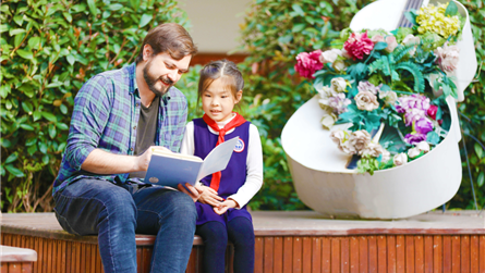 成都藍港外國語學校2023年小升初招生簡章