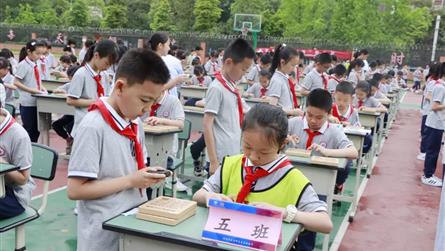 享數學之美 炫數學之趣 || 冠城實驗小學部舉行第...