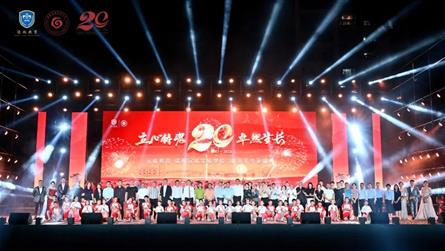 立心鑄魂 卓然生長 ‖ 冠城教育·成都冠城實驗學校...