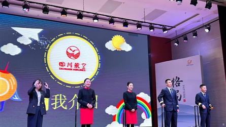 學(xué)習(xí)航空知識 放飛科技夢想 || 冠七少年成長課程