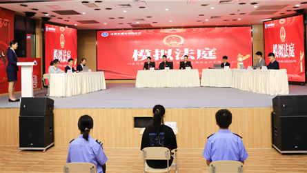 沉浸式體驗(yàn) 模擬法庭“開庭”