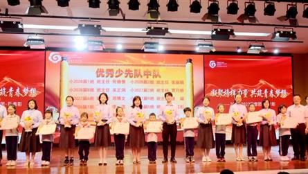 凝聚榜樣力量 共筑青春夢想 || 成冠2022—2...