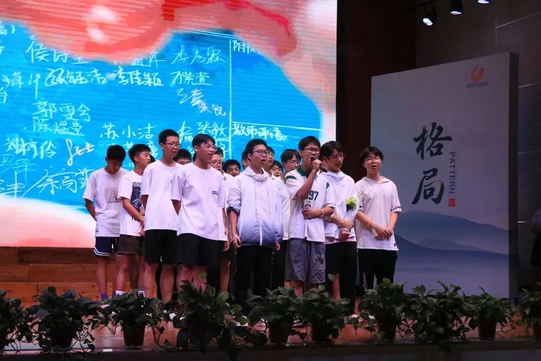 微信圖片_20230619175718