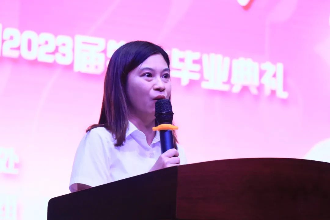 微信圖片_20230619175811