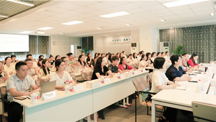 交流學習拓思路 互學互鑒共提升 || 成都藍港外國...