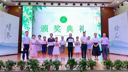 書香浸潤心靈 閱讀相伴成長 || 眉山冠城實驗學校...