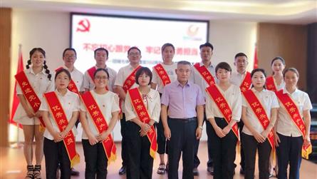 不忘初心跟黨走 牢記使命勇擔當 || 冠城七中慶祝...