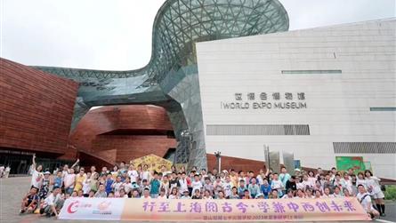 行至上海閱古今 學兼中西創未來 || 眉山冠城實驗...