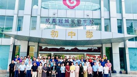 啟思踐行 共促發(fā)展 ‖ 武漢市60位中小學骨干校長...