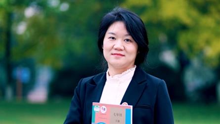 2023“感動(dòng)冠城教育”十大年度人物——汪明娟