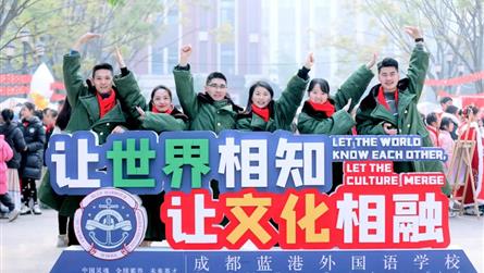 讓世界相知 讓文化相融 | 藍外國際文化節帶你感受...