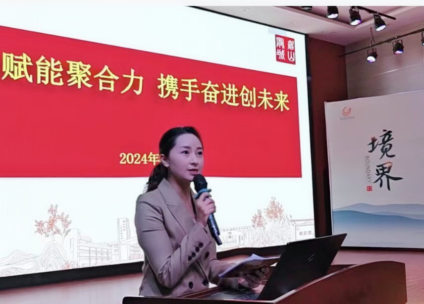 DM_20241016104834_001 DM_20241016104834_001