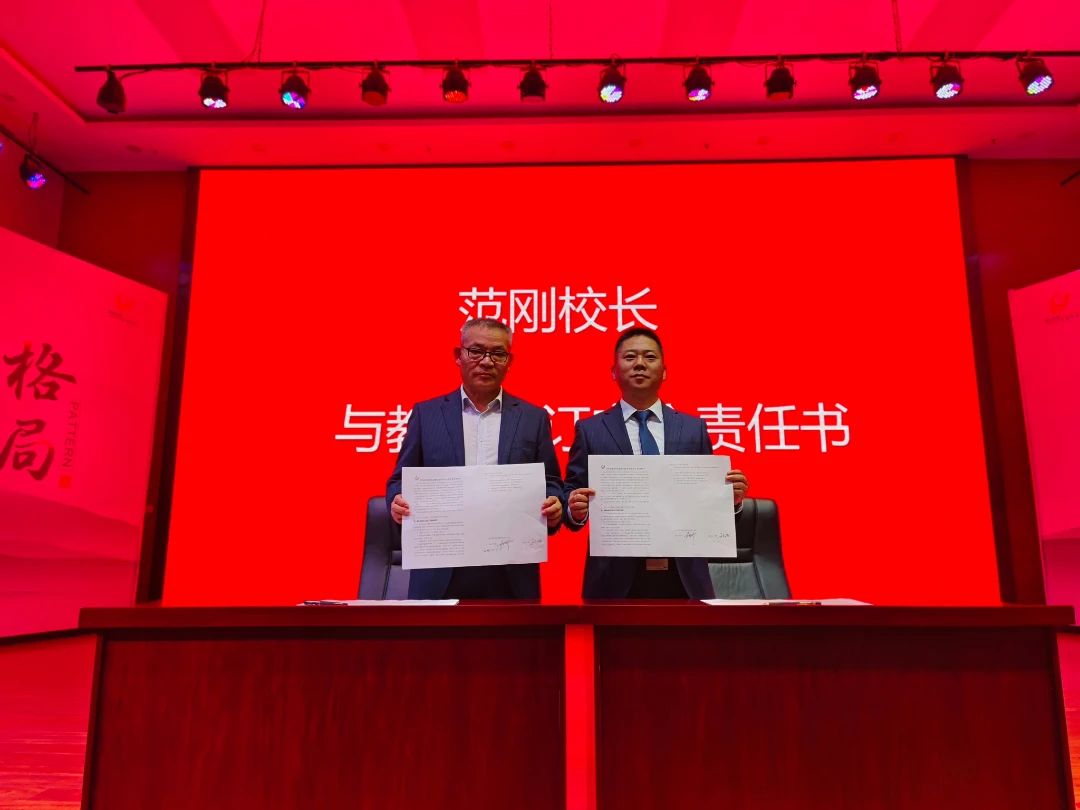 DM_20241016104834_004 DM_20241016104834_004