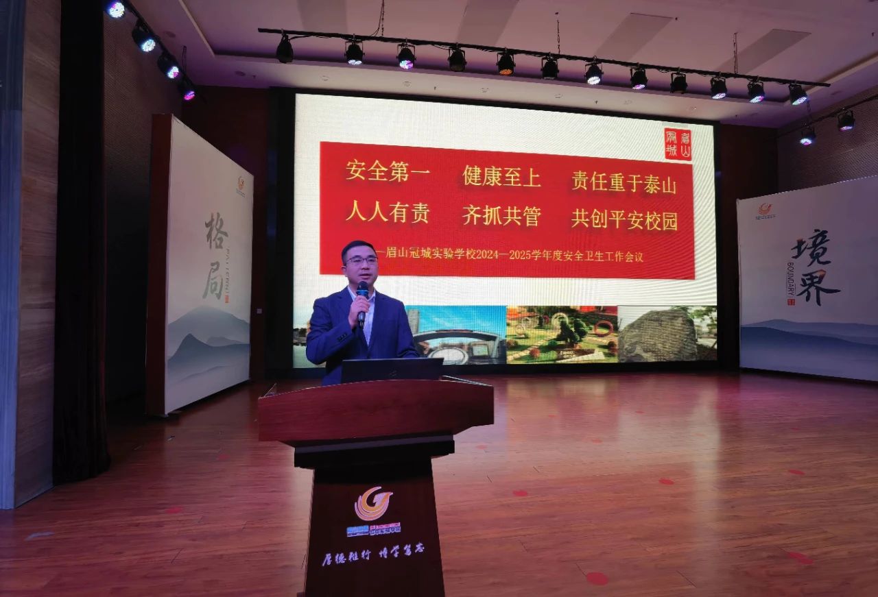 DM_20241016104834_002 DM_20241016104834_002