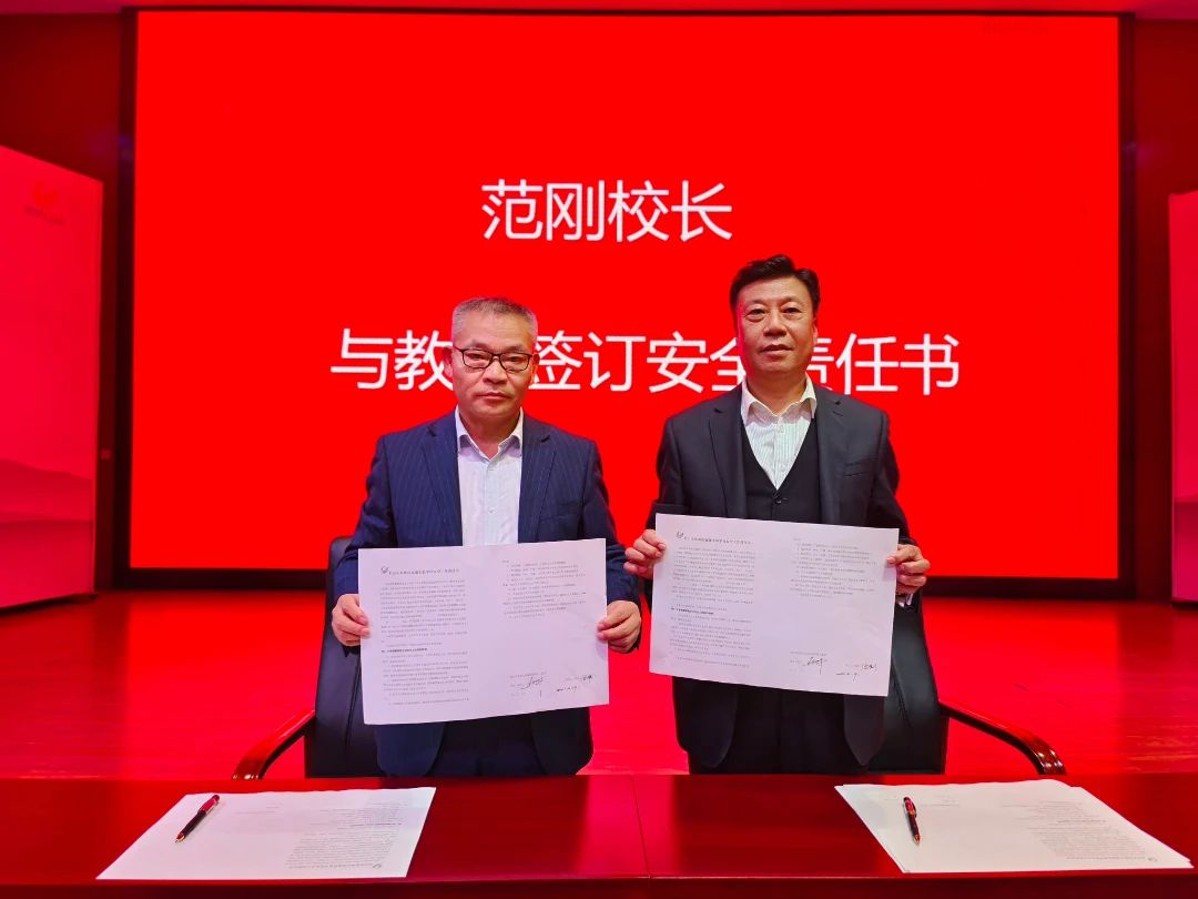 DM_20241016104834_005 DM_20241016104834_005