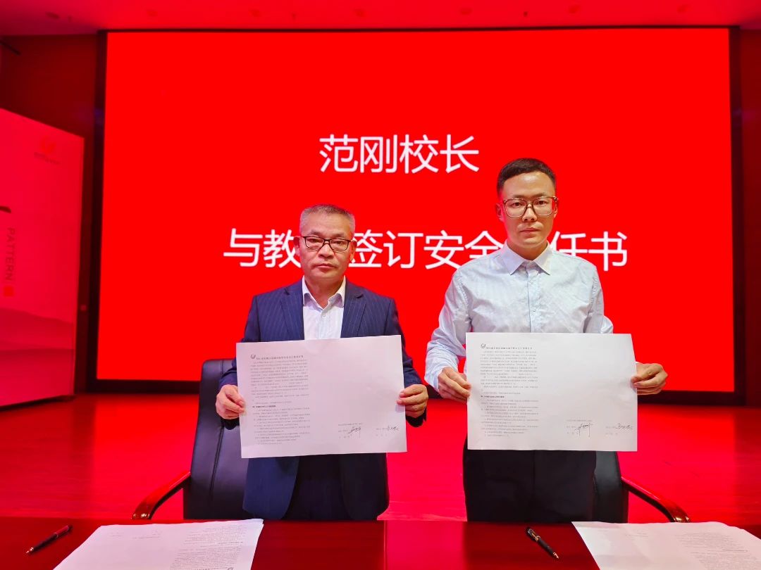 DM_20241016104834_009 DM_20241016104834_009