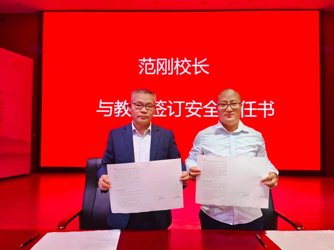 DM_20241016104834_008 DM_20241016104834_008